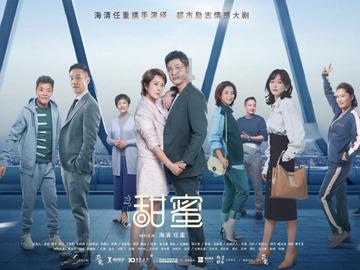 探索冷知识的平台——刚安装好PS SC4版的软件为什么一打开素材就自己关掉呢