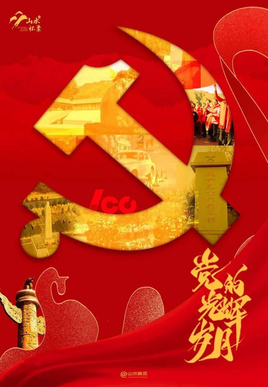 山西特产有些什么东西？